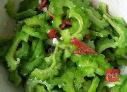 凉拌蜂蜜苦瓜的做法图解9