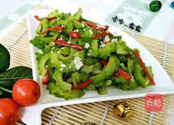 凉拌蜂蜜苦瓜的做法图解10