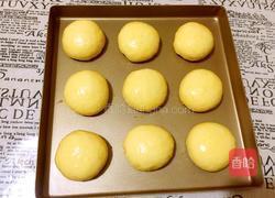 玉米面包的做法图解13