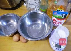 北海道酸奶蛋糕的做法图解1