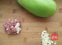 肉末茄条的做法图解1