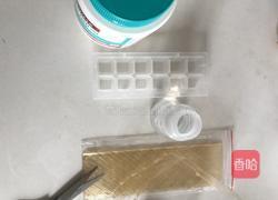 羊奶冻 猫咪零食的做法图解1