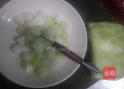 龙眼肉圆的做法图解1