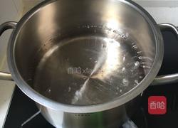 杏仁西米露的做法图解1