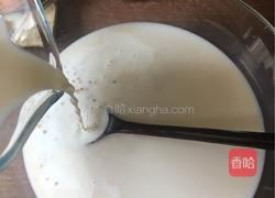 杏仁西米露的做法图解4