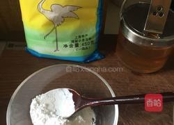 杏仁西米露的做法图解6