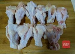 五香鸡翅根的做法图解1