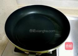 五香鸡翅根的做法图解4