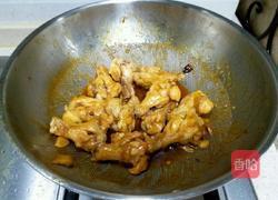 五香鸡翅根的做法图解10