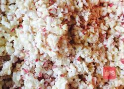 玉米蔬菜粥的做法图解1