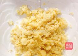 黄金虾的做法图解2