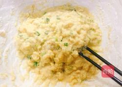 黄金虾的做法图解5