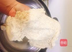小狗馒头的做法图解3