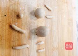 小狗馒头的做法图解11