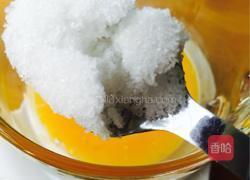 蓝莓蛋挞的做法图解2