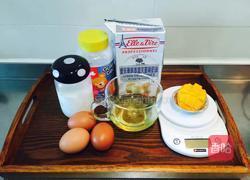 蓝莓蛋挞的做法图解7