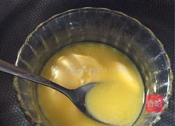 杏仁一口酥的做法图解3