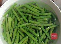 家常炒豆角的做法图解2