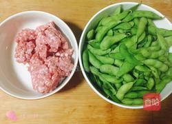 雪菜毛豆炒肉沫的做法图解1