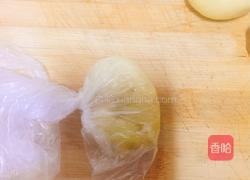 塌扁土豆的做法图解2