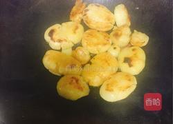 塌扁土豆的做法图解3