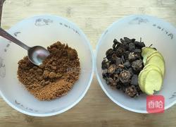 经期排淤食疗方的做法图解1