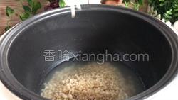 南瓜糙米饭的做法图解2