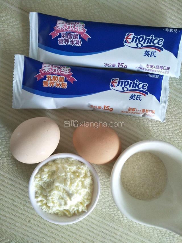 准备好食材（米粉只用了1袋）