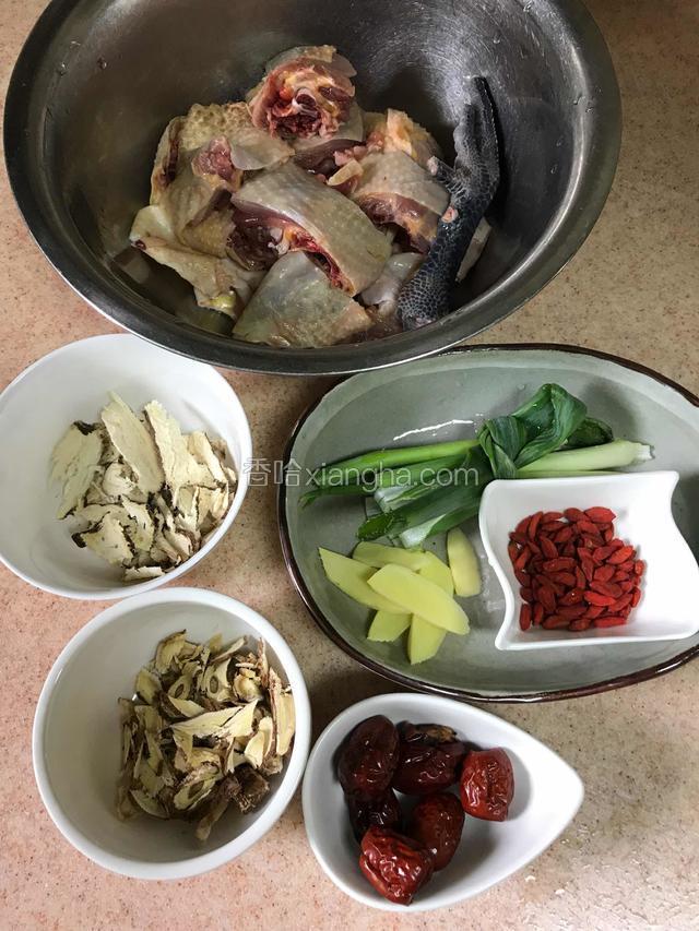 主要食材