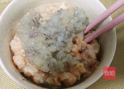 海鲜丸子蔬菜汤的做法图解11
