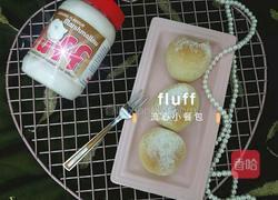 fluff流心小餐包的做法图解12