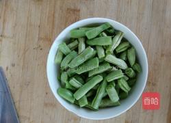 豆角焖面的做法图解2