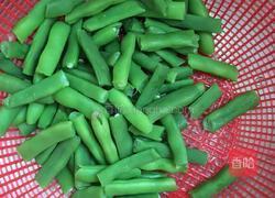 四季豆炒肉的做法图解2