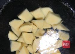 酱土豆的做法图解3