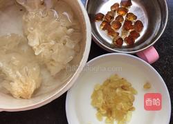 桃胶雪莲子银耳汤的做法图解1
