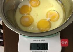 原味蛋糕卷的做法图解2