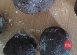 红豆馅小寿桃（花馍）的做法图解6