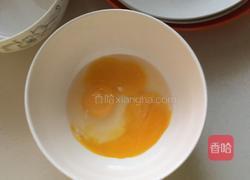 香煎馍片的做法图解1