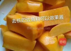 新鲜黄桃果酱的做法图解3