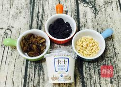 彩虹酸奶杯的做法图解1