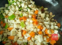 杏鮑茹炒肉丁的做法图解6