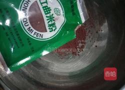 胭脂蛋的做法图解4