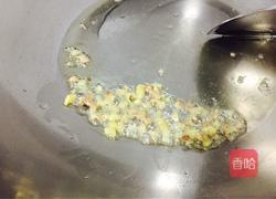 海米烧冬瓜的做法图解3