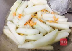 海米烧冬瓜的做法图解4