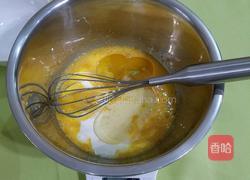 三水戚风蛋糕(8寸)的做法图解2