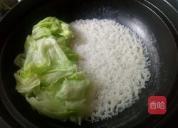 鸡全腿香菇煲仔饭的做法图解15