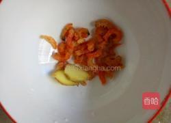 海带冬瓜虾米汤的做法图解3