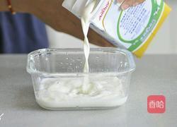 凉爽透心‖木瓜椰奶冻的做法图解5