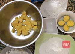 花生酱香玛格丽特饼干的做法图解2