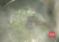 青炒面筋的做法图解4